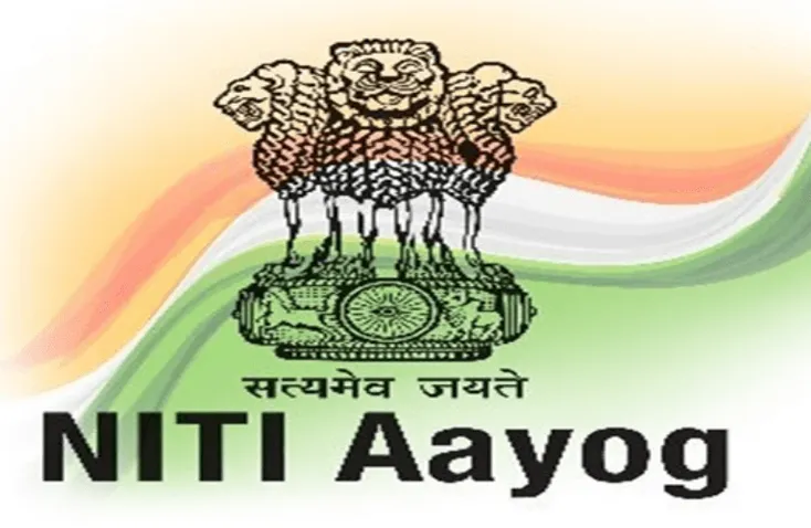 NITI Aayog